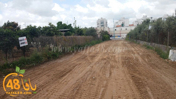 khaima i3tesam3j (3).JPG